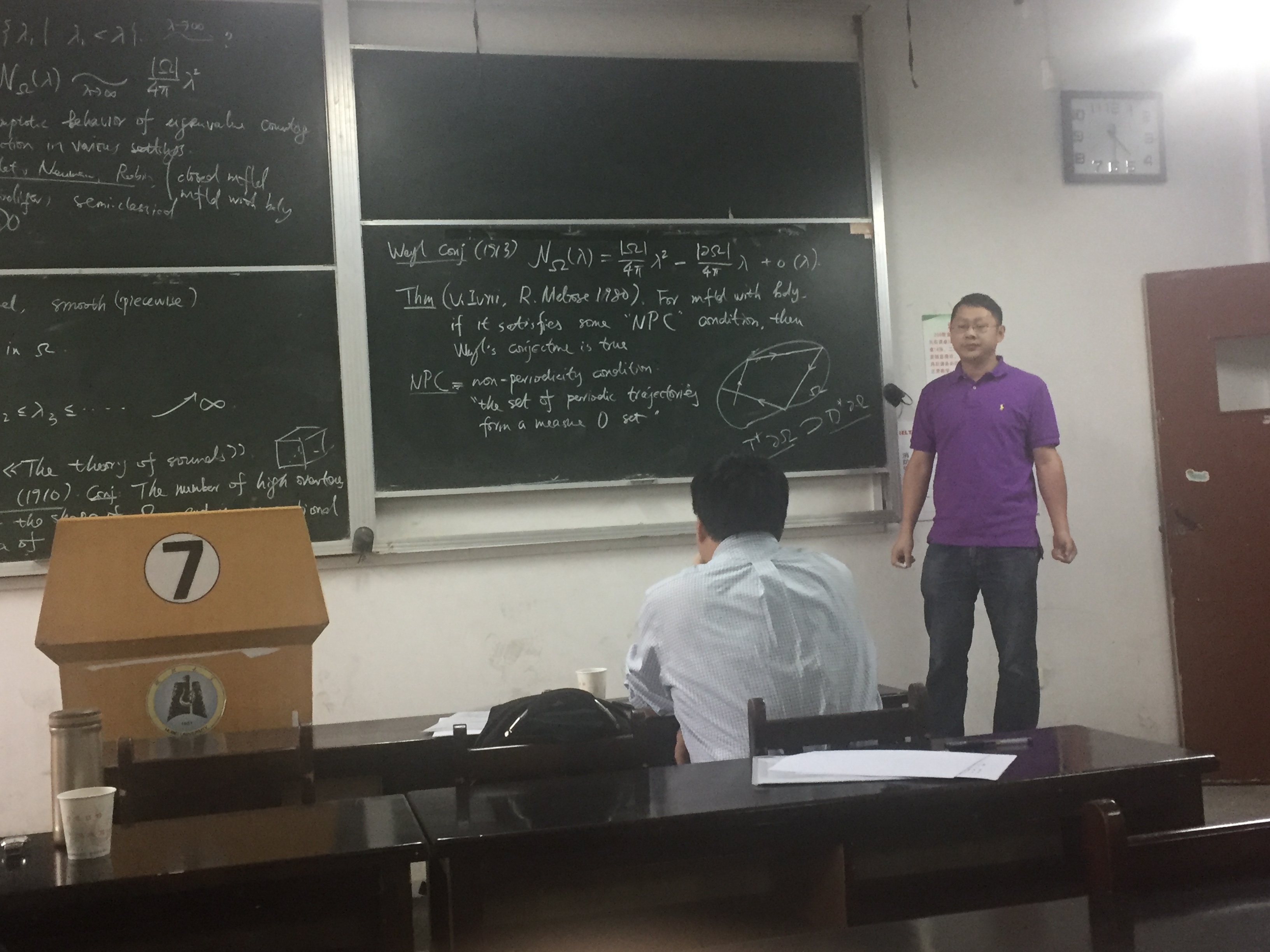 中国科学技术大学王作勤教授应邀来访我院-数统学院